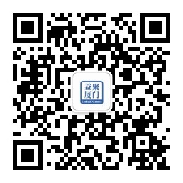 微信扫码关注